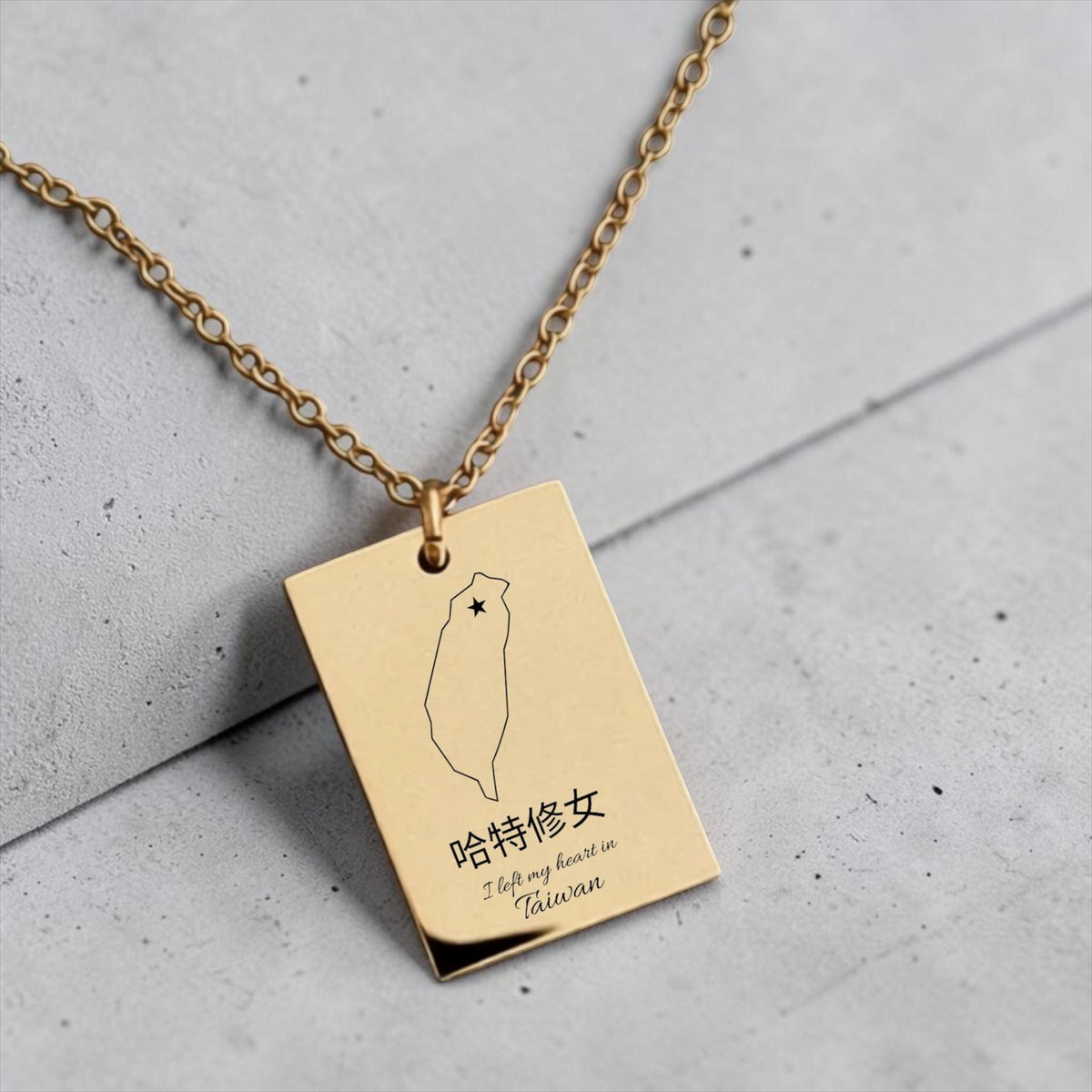 Missionary Necklace